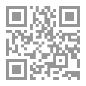 Qr Code اتساع المدى