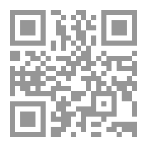Qr Code التقويم الكندي والدليل 1877