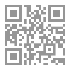 Qr Code ‫فن تسويق المشاريع ( سلسلة تأسيس المشاريع Book 4)‬