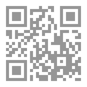 Qr Code Sufi Stylistics