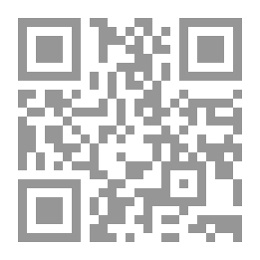 Qr Code تحت ظل الذكريات