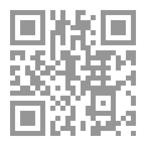 Qr Code طرق الاثبات امام القضاء الاداري المصري والخليجي - مصر - السعودية - قطر - الامارات - الكويت - البحرين