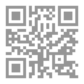 Qr Code اللسان العربي مج 29