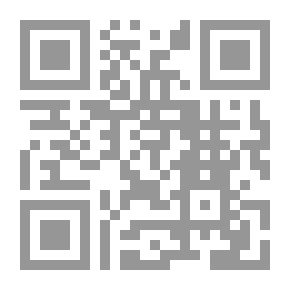 Qr Code Honoring The Most Merciful To The Human Being