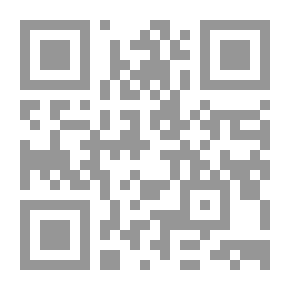 Qr Code صوان خليجية وصوان من الشرق والغرب ج2