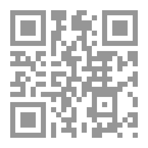 Qr Code الدولة الأموية : عوامل الازدهار وتداعيات الانهيار. مج1
