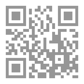 Qr Code ذاكرة الوطن ج4 (الباب العاشر)