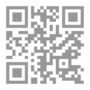 Qr Code التوحد ووسائل علاجه