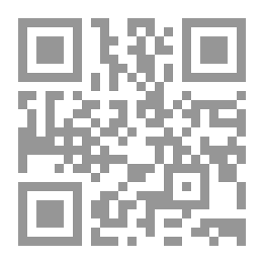 Qr Code Christians And Muslims In The Jewish Talmud Are Oddities And Wonders
