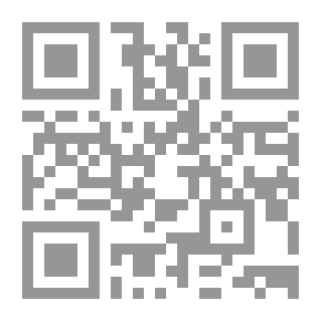 Qr Code كيف نحمي دارنا؟