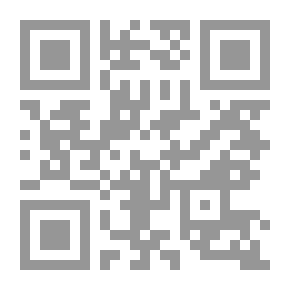 Qr Code العلاقات بين بلاد المغرب ودولة الكانم والبرنو (7-10هـ/3 أ-17م)