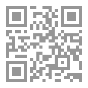 Qr Code تطور الحقوق الدستورية للمرأة العربية `دراسة مقارنة لأنظمة مجلس التعاون لدول الخليج العربية`