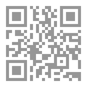 Qr Code جداول عشر ذي الحجة ..