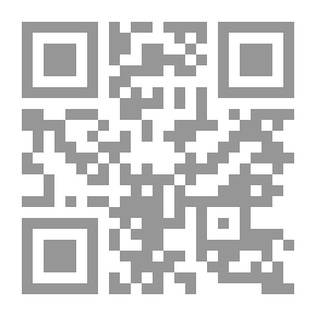Qr Code ساعة الصفر: الجريمة الكاملة