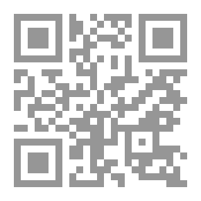 Qr Code Kesäyön unelma