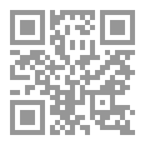 Qr Code فن الحرب الإسلامي 4: أيام الحروب الصليبية