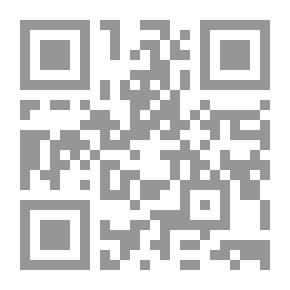 Qr Code صباح الخير