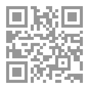 Qr Code سوق المغربلين