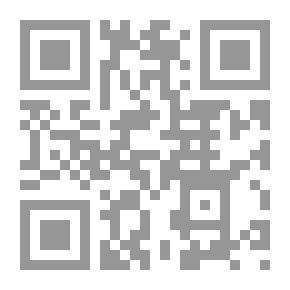 Qr Code Islamic Banks P. 18