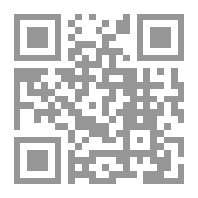 Qr Code الخروج من البحر الميت