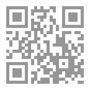Qr Code المنتخب في شرح لامية العرب