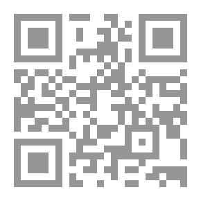 Qr Code العبقري المغمور