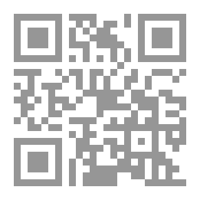 Qr Code باب الصرف من متن ميزان الأدب
