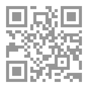 Qr Code أحضر لي أذنيه
