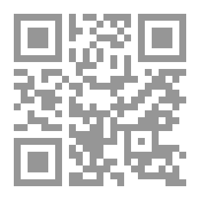 Qr Code نظام الإشراف والرقابة على الإنتخابات الرئاسية `دراسة مقارنة بين النظامين الدستوريين في مصر وفرنسا`