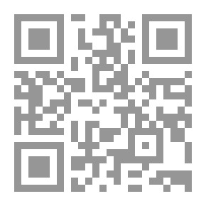 Qr Code الطلاء الرخيم على العقد الوسيم أو طيب العرف على نزهة الطرف