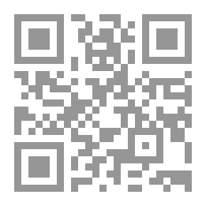 Qr Code كيف تدبر #8: سلسلة تنمية المهارات الفكرية والإبداعية