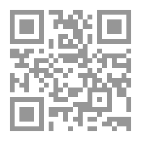 Qr Code الكيمياء العامة ؛ المفاهيم الأساسية