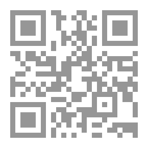 Qr Code علم الحشرات ، مع إشارة خاصة إلى جوانبه البيئية