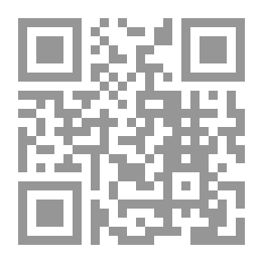 Qr Code الإرهاب ؛ الدوافع والأسباب