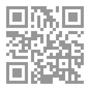 Qr Code التعليقات والرسائل