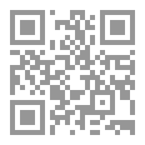 Qr Code كتاب ترنيمة الميثودية