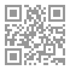 Qr Code اللغة العربية لغة أولى المنهاج البريطاني 2 : IGCSE Arabic as a First Language