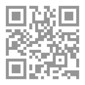 Qr Code ببليوغرافيا فرنسا ؛
