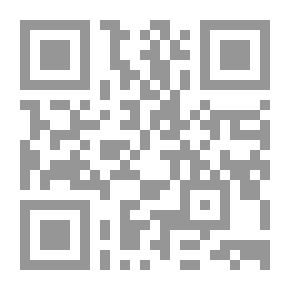 Qr Code مذكرات مابلسون ، 1848-1888 ، المجلد الأول