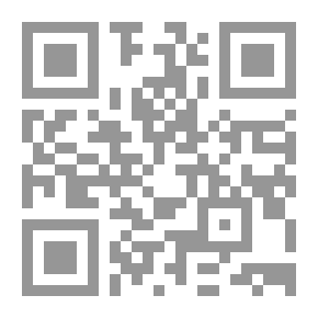 Qr Code الأمراض والكفارات والطب والرقيات