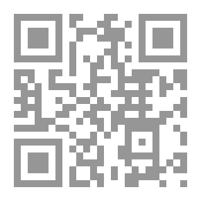 Qr Code معجم أسماء سيوف العرب وأصحابها