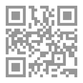 Qr Code الاوراق التجارية في قانون المعاملات التجارية الاتحادي لدولة الإمارات