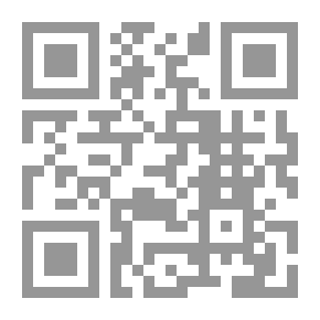 Qr Code قصص رندا: شمس لا ترى