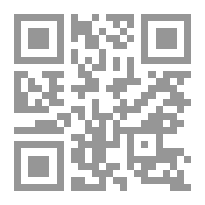 Qr Code Canadian Kodak Trade Circular