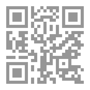 Qr Code المسألة الكردية مواقف ومنجزات
