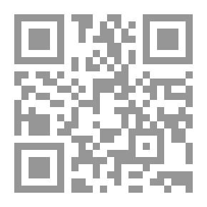 Qr Code ليلة العمر