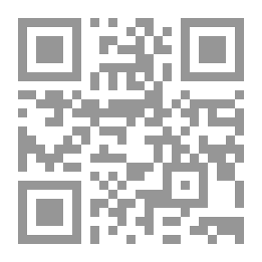 Qr Code Community Policing Concept