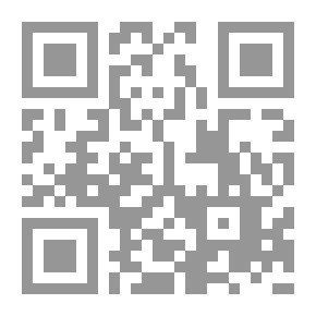 Qr Code Youth Problems - Should I Leave My Fiancée