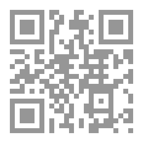 Qr Code الإسلاميون بين الثورة والدولة - إشكالية النموذج وبناء الخطاب