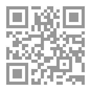 Qr Code اسمعني